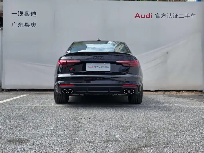 Audi S4 2024 Model Limousine 3.0TFSI