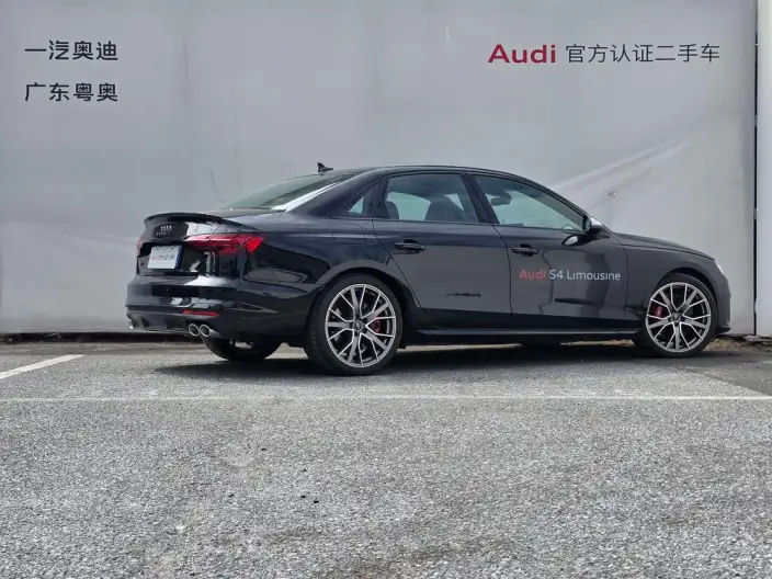 Audi S4 2024 Model Limousine 3.0TFSI