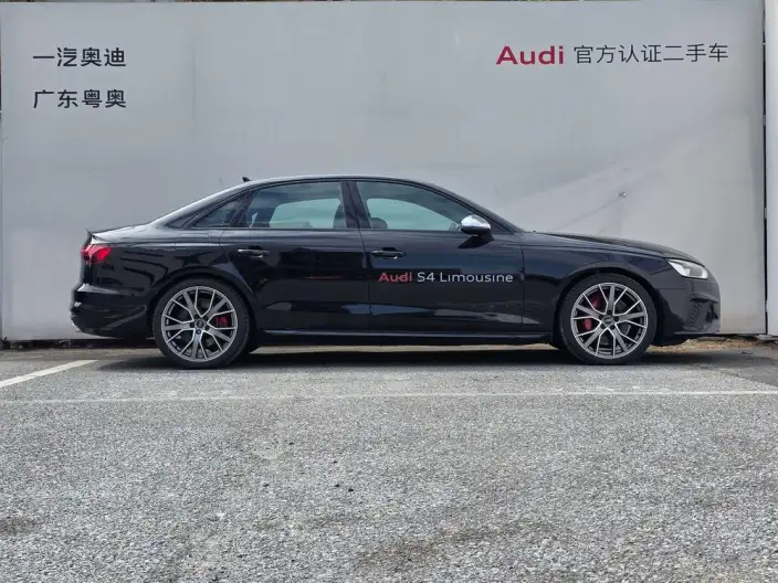 Audi S4 2024 Model Limousine 3.0TFSI – фото 5
