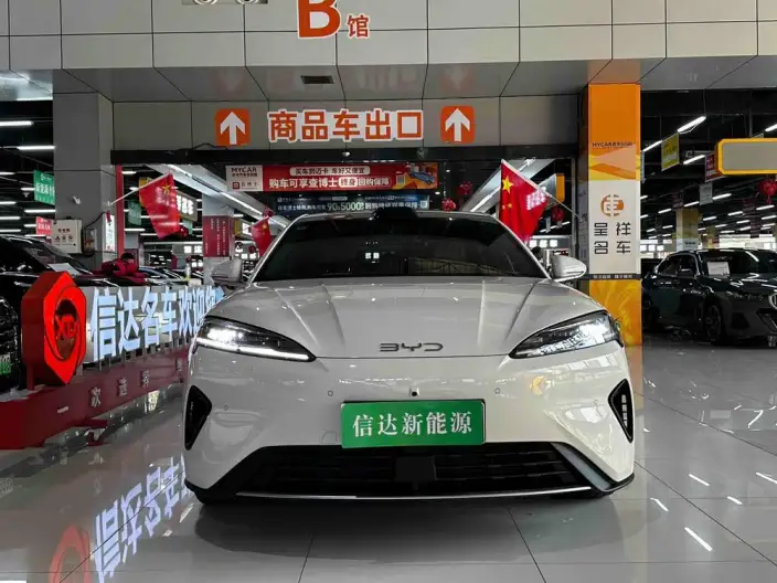 BYD Seal 07DM 2026 Model DM-i 230KM Flagship Model