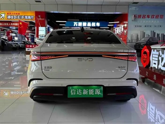 BYD Seal 07DM 2026 Model DM-i 230KM Flagship Model – фото 6
