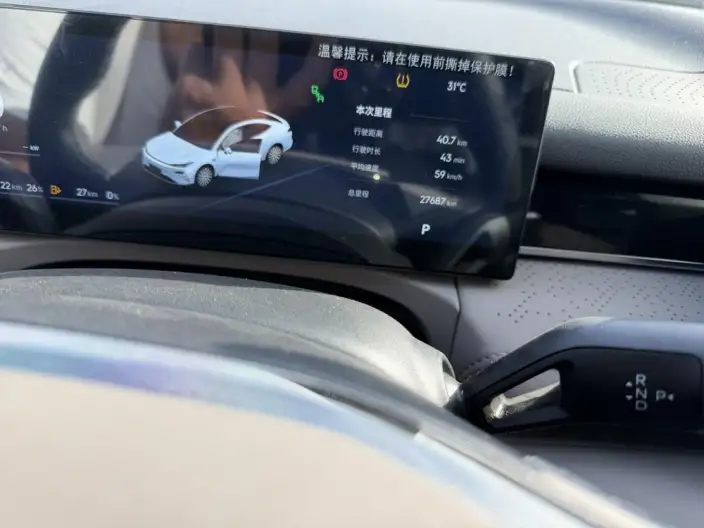 Geely Galaxy E8 PHEV 2025 Model 130km EM-i Exclusive Edition – фото 8