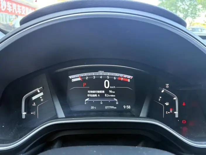 Honda CR-V 2021 Model 240TURBO CVT 2WD Urban Edition – фото 7
