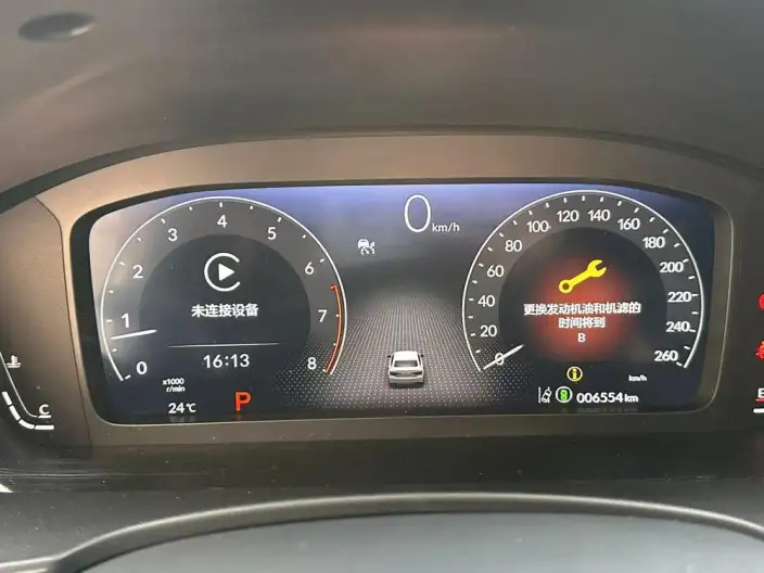 Honda Civic 2025 Model 240TURBO CVT Smart Fun Plus – фото 10