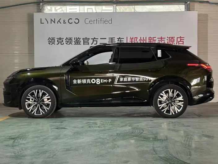 Lynk & Co 08 EM-P 2026 Model 210 4WD Performance Ultra H7