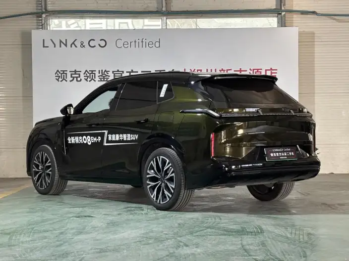 Lynk & Co 08 EM-P 2026 Model 210 4WD Performance Ultra H7