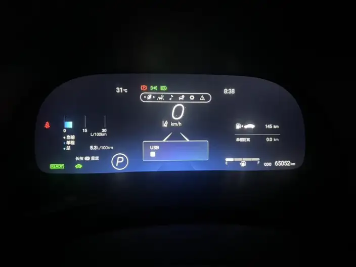 Toyota Highlander 2024 Model Hybrid 2.5L 2WD Elite Edition 5 seat – фото 7