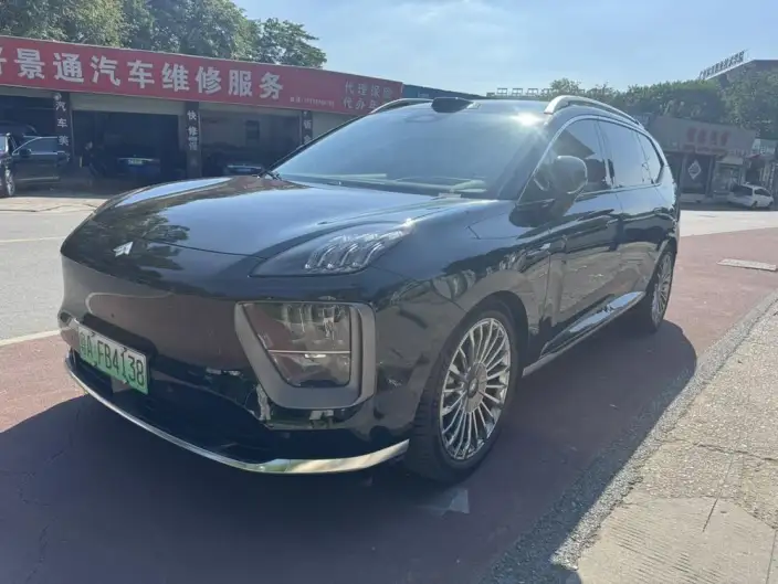 Aion Hyper HL 2025 Model Facelift 350 Max VI seat LiDAR Edition