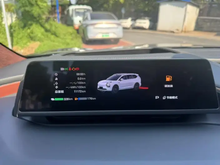 Aion Hyper HL 2025 Model Facelift 350 Max VI seat LiDAR Edition – фото 9