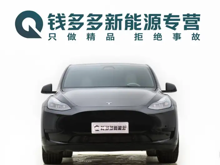 Model Y 2024 Model Rear-wheel drive version