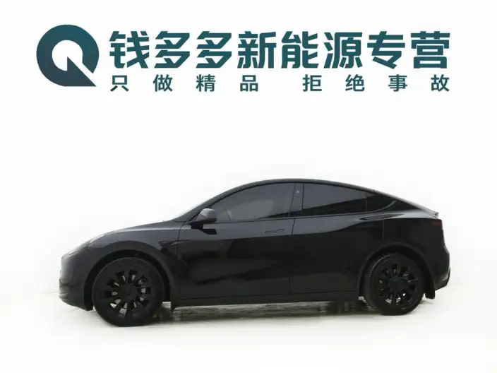 Model Y 2024 Model Rear-wheel drive version