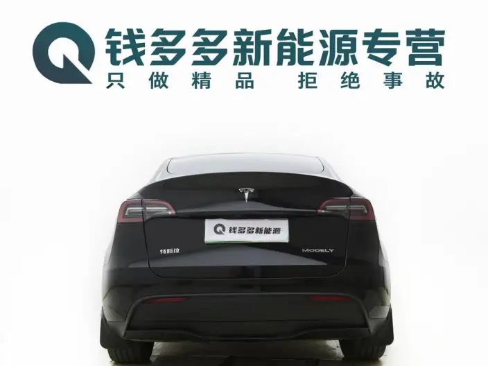 Model Y 2024 Model Rear-wheel drive version