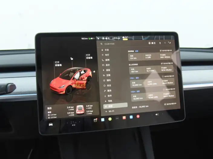 Model Y 2024 Model Rear-wheel drive version – фото 10