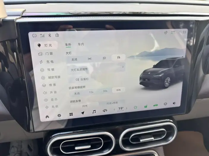 Leapmotor C11 2023 Model 500 Comfort Edition – фото 10