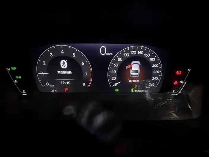 Model Ge 2022 Model 240TURBO CVT Deluxe Edition – фото 6