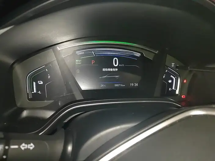 Honda BREEZE 2020 Model Rui*Hybrid 2.0L 2WD Deluxe Edition – фото 6