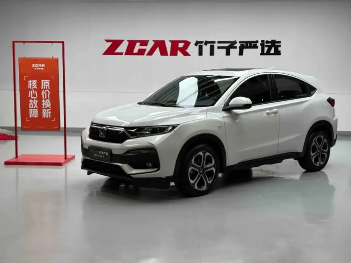 Honda XR-V 2020 Model 1.5L CVT Comfort Edition