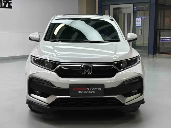 Honda XR-V 2020 Model 1.5L CVT Comfort Edition