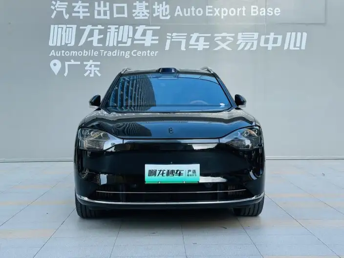 Aito M9 2024 Model Extended Range Ultra VI seat Edition