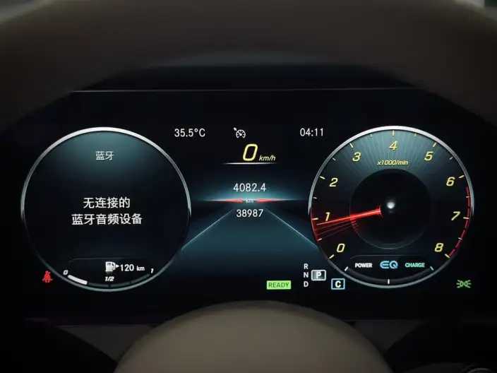 Mercedes-Benz E-Class Imported 2021 Model E 260 Coupe – фото 6