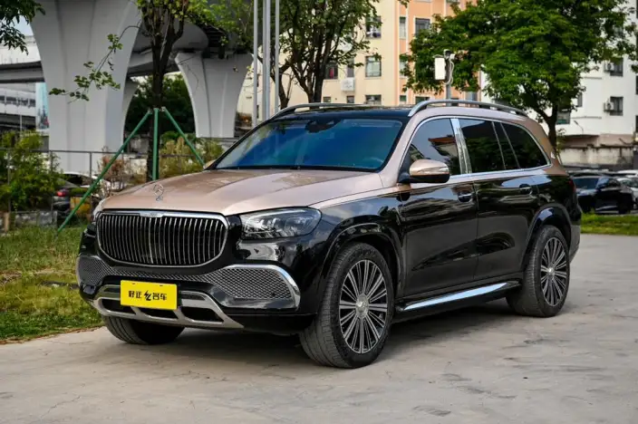 Maybach GLS 2021 Model GLS 600 4MATIC Lilo Edition