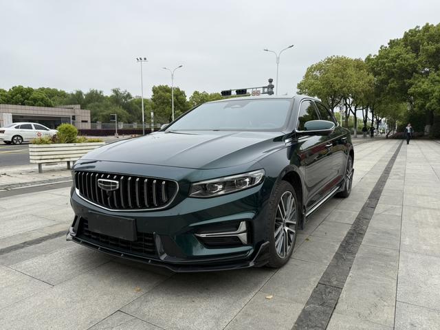 Geely StarRui 2023 2.0T Zhi Ci Qing Lü Edition – фото 1