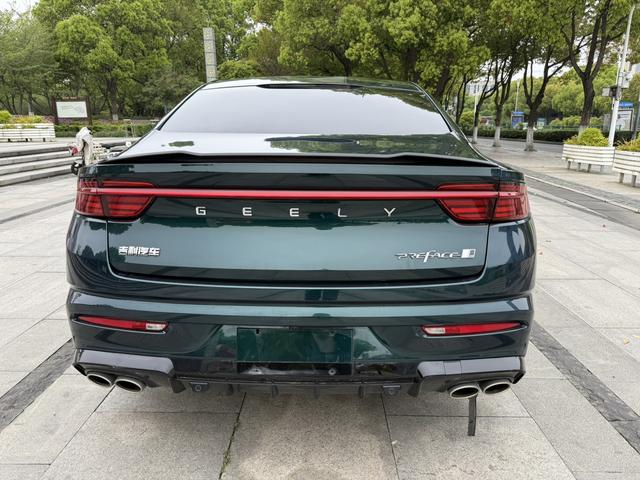 Geely StarRui 2023 2.0T Zhi Ci Qing Lü Edition – фото 6