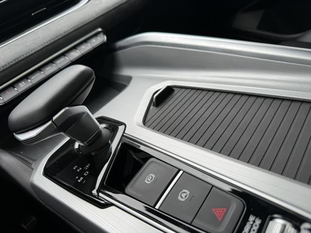 Geely StarRui 2023 2.0T Zhi Ci Qing Lü Edition – фото 18