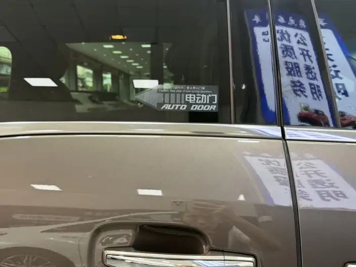 Buick GL8 2022 Model Business class 652T Comfort Model – фото 7