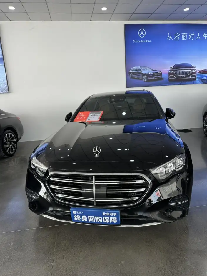 Mercedes-Benz E-Class 2025 Model E 300 L Luxury Model sedan