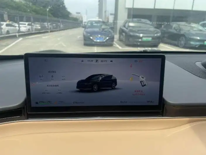 Luxeed R7 2025 Model Extended Range 53.4kWh Max Rear Drive Edition