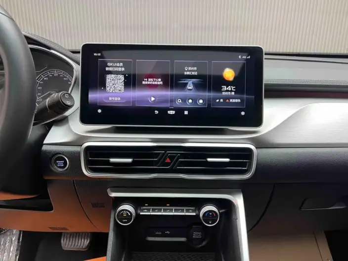 Geely Binyue 2021 Model 240T DCT Platinum edition – фото 10