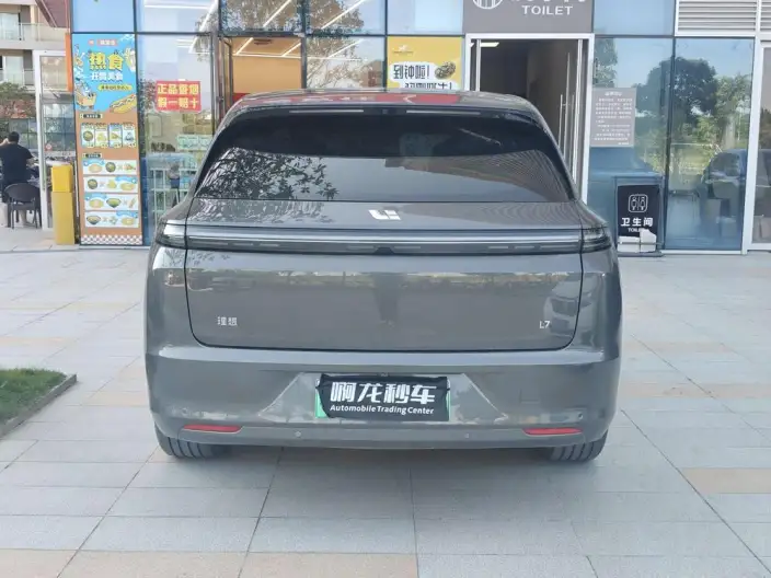 Li Auto L7 2023 Model Pro Edition