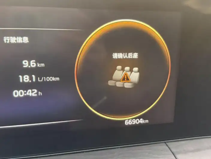 Kia K5 2020 Model 380T GT-Line Noble Technology Edition – фото 8