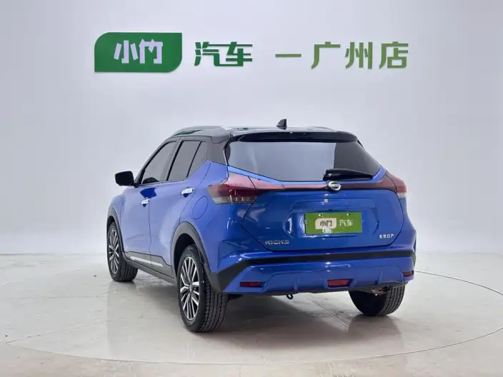 Nissan Kicks 2022 Model 1.5L XV CVT Deluxe Edition – фото 5
