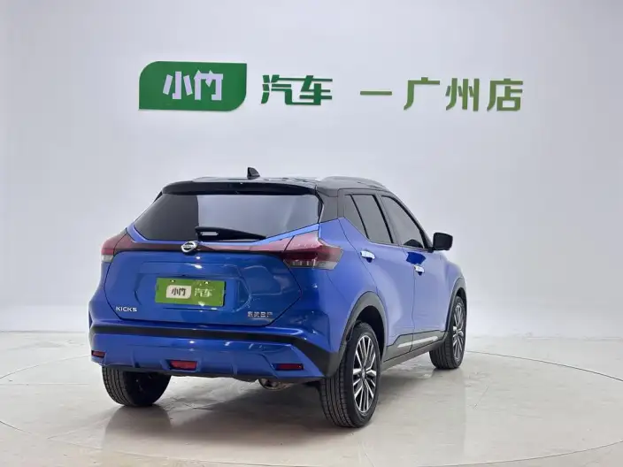 Nissan Kicks 2022 Model 1.5L XV CVT Deluxe Edition – фото 7