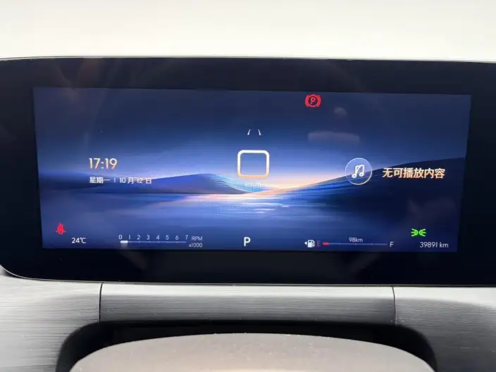 Buick Verano 2022 Model Pro 533T Lexiang Edition – фото 10