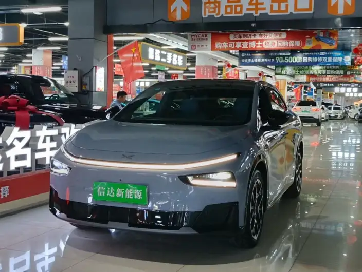 XPENG G7 2026 Model Extended Range 1704 Max Ultimate Edition