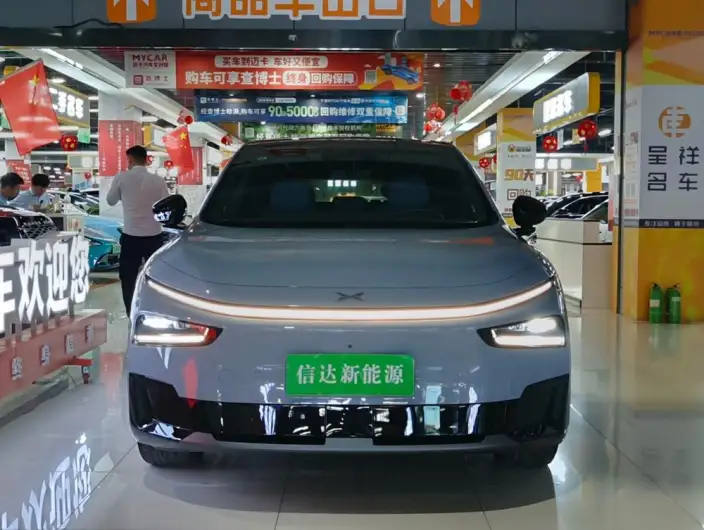 XPENG G7 2026 Model Extended Range 1704 Max Ultimate Edition