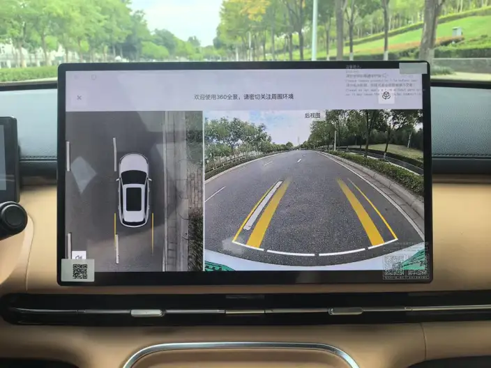 Galaxy Starship 7 EM-i 2025 Model 55KM Tiggo Edition – фото 6