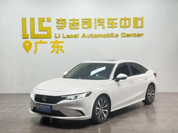 Model Ge 2023 Model 240TURBO CVT Deluxe Edition