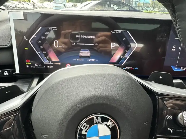 BMW 5 Series 2024 Model 525Li M Sports Set – фото 8