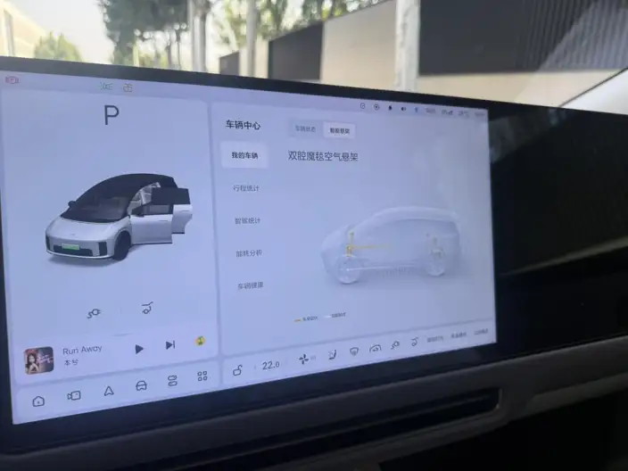 Li Auto i8 2025 Model Standard Edition – фото 6