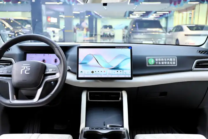 Yuan UP 2025 Model Smart Driving Edition 401KM Vitality Edition – фото 7