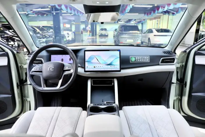 Yuan UP 2025 Model Smart Driving Edition 401KM Vitality Edition – фото 8