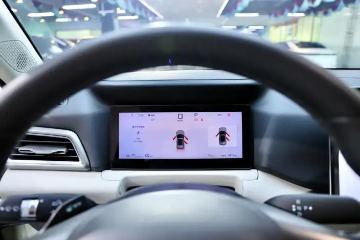 Yuan UP 2025 Model Smart Driving Edition 401KM Vitality Edition – фото 9