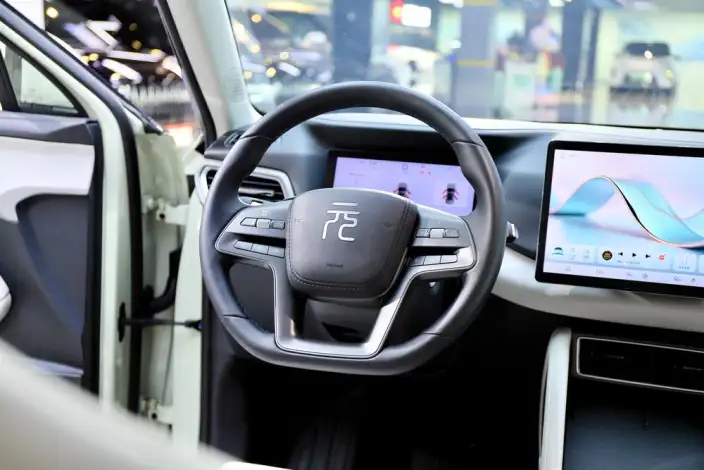 Yuan UP 2025 Model Smart Driving Edition 401KM Vitality Edition – фото 10
