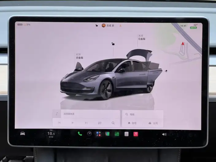 Model 3 2022 Model Rear-wheel drive version – фото 9
