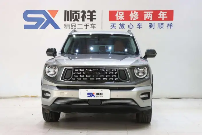 Haval Dachdog PLUS PHEV 2023 Model DHT-PHEV 105km Trendy Electric Edition Plus – фото 2