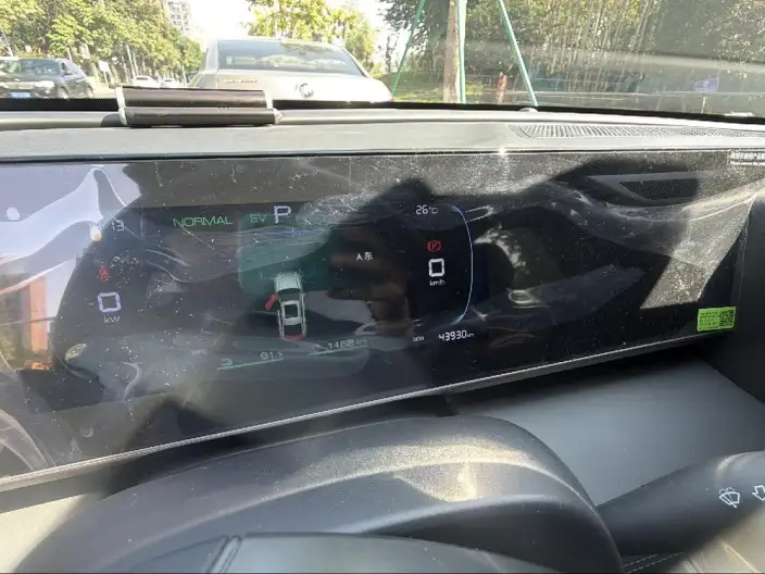 QinL DM 2024 Model DM-i 80KM Leading Model – фото 6